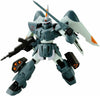 Bandai 5057912 HG 1/144 R06 Mobile Ginn Exclusive Gundam Seed