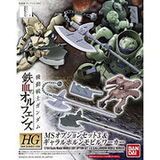 Bandai 5057948 HG 1/144 MS Option Set 3 And Gjallarhorn Mobile Worker Exclusive Gundam Iron-Blooded Orphans