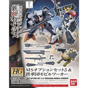Bandai 5057949 HG 1/144 MS Option Set 5 & Tekkadan