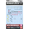 Bandai 5057970 Decal No.107 MS Gundam Unicorn Multiuse