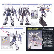 Bandai 5058003 HG Gouf Ignited Yzak Exclusive Gundam Seed Destiny