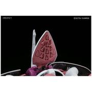 Bandai 5058006 HGUC 1/144 Qubeley Gundam