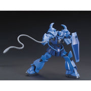 Bandai 5058007 1/144 HGUC Gouf Gundam