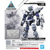 Bandai 30MM 1/144 Option Armor For Commander Type Alto Exclusive White