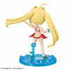 Bandai 5058102 PetitRits Caster Nero Claudius Fate Grand Order