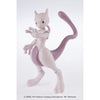 Bandai 5058111 Mewtwo Pokemon Model Kit