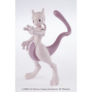 Bandai 5058111 Mewtwo Pokemon Model Kit