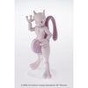 Bandai 5058111 Mewtwo Pokemon Model Kit
