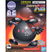 Bandai 5058181 Haropla Black Tri-Haro