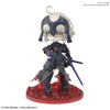Bandai 50581941 Petitrits Avenger Jeanne dArc Alter Fate Grand Order