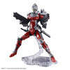 Bandai 5058197 Figure-Rise Standard 1/12 Ultraman Suit Ultraman