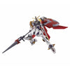 Bandai 5058203 HGBD:R 1/144 Justice Knight Gundam Build Fighters
