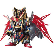 Bandai 5058207 SD Sangoku Soketsuden Sima Yi Destiny Gundam