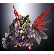 Bandai SD Sangoku Soketsuden Sima Yi Destiny Gundam