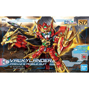 Bandai 5058219 SDBD:R Valkylander