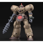 Bandai HGFC 1/144 Death Army