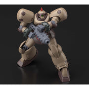 Bandai 5058221 HGFC 1/144 Death Army G Gundam