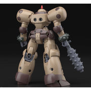 Bandai 5058221 HGFC 1/144 Death Army G Gundam