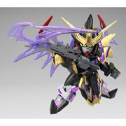 Bandai 5058223 SD Sangoku Soketsuden Xu Huang Gundam Deathscythe SD Gundam