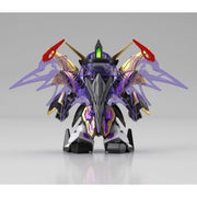 Bandai 5058223 SD Sangoku Soketsuden Xu Huang Gundam Deathscythe SD Gundam