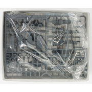 Bandai 5058255 HGBC 1/144 Powered Arms Powereder Gundam Build Fighters