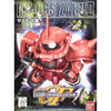 Bandai 5058276 BB231 Ms-06S Zaku II SD Gundam