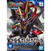 Bandai 5058299 SD Sangoku Soketsuden Xun Yu Strike Noir