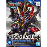 Bandai 5058299 SD Sangoku Soketsuden Xun Yu Strike Noir