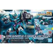 Bandai 5058300 HGBD:R 1/144 Core Gundam (G3 Color) & Veetwo Unit