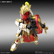 Bandai 5058309 SD Sangoku Soketsuden Da Qiao Gundam Artemie/Xiao Qiao GN Archer
