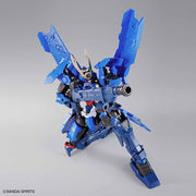 Bandai G5058311 HG Soryumaru