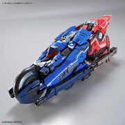 Bandai G5058311 HG Soryumaru