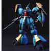 Bandai 5058776 HGUC 1/144 JAGD Doga Gyunei Custom Mobile Suit Gundam Chars Counterattack