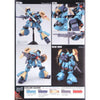 Bandai 5058776 HGUC 1/144 JAGD Doga Gyunei Custom Mobile Suit Gundam Chars Counterattack