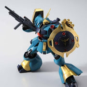 Bandai 5058776 HGUC 1/144 JAGD Doga Gyunei Custom Mobile Suit Gundam Chars Counterattack