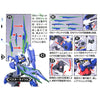 Bandai 5058784 HG 1/144 00 Qan T Gundam 00