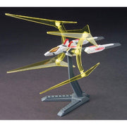 Bandai 5058808 HGBC 1/144 Universe Booster Plavsky Power Gate Gundam Build Fighters