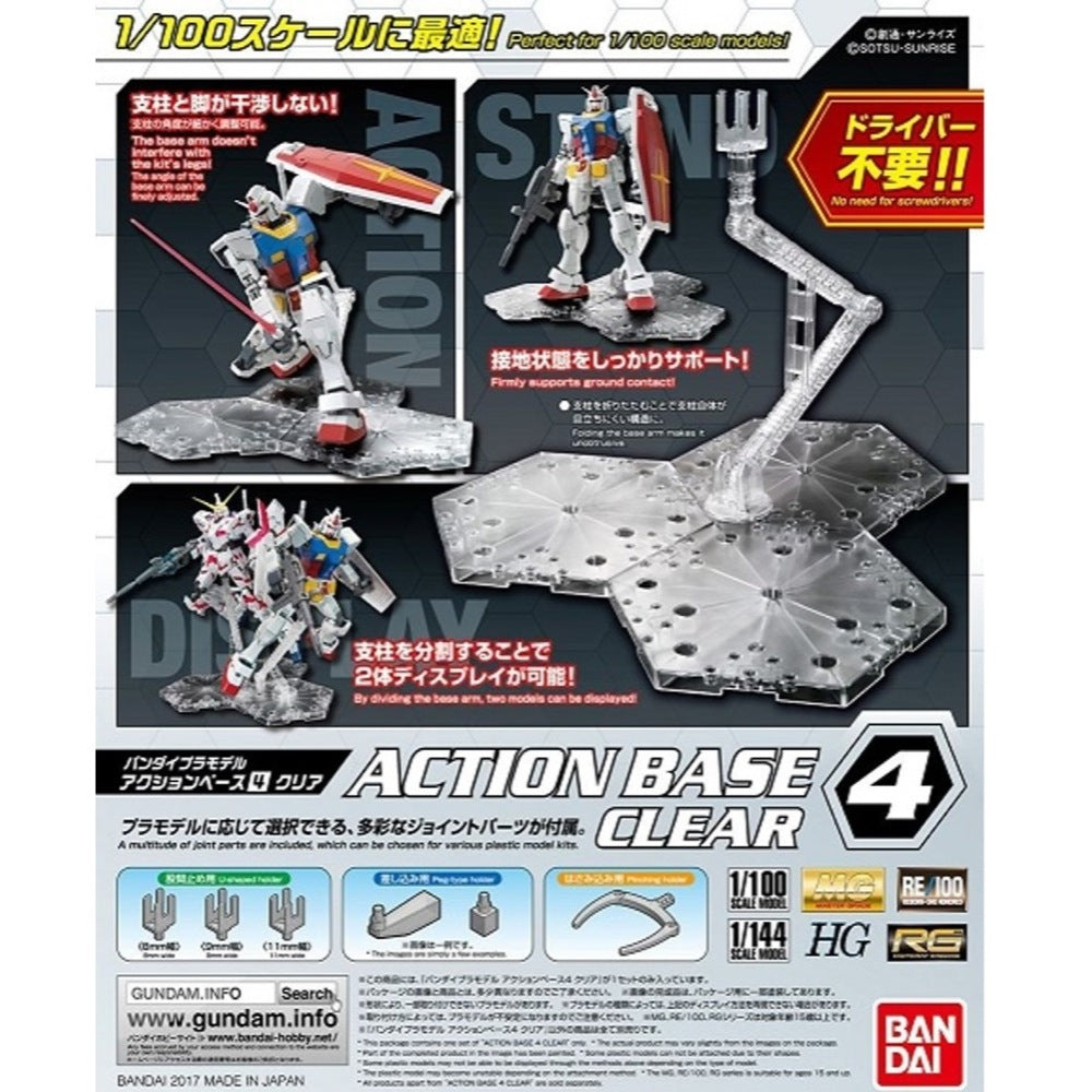 Bandai 5058814 Action Base 4 Clear 4573102588142