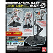 Bandai 5058817 Action Base 5 Black