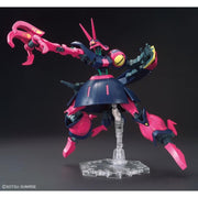 Bandai 5058822 HGUC 1/144 Baund-Doc Zeta Gundam
