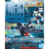 Bandai 5058824 HGBD:R 1/144 Veetwo Weapons