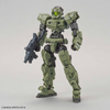 Bandai 5058837  1/144 Eexm-17 Alto Green 30MM