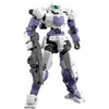 Bandai 5058838  1/144 Bexm-15 Portanova White 30MM