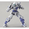 Bandai 5058838  1/144 Bexm-15 Portanova White 30MM