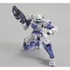 Bandai 5058838  1/144 Bexm-15 Portanova White 30MM