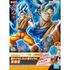 Bandai 5058859 Entry Grade Super Saiyan God Super Saiyan Son Goku