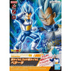 Bandai 5058860 Entry Grade Super Saiyan God Super Saiyan Vegeta