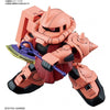 Bandai 5058862 SD Gundam Cross Silhouette MS-06S Zaku?