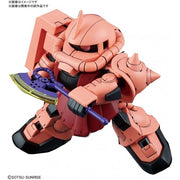 Bandai 5058862 SD Gundam Cross Silhouette MS-06S Zaku?