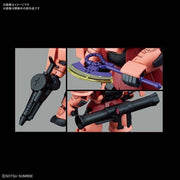 Bandai 5058862 SD Gundam Cross Silhouette MS-06S Zaku